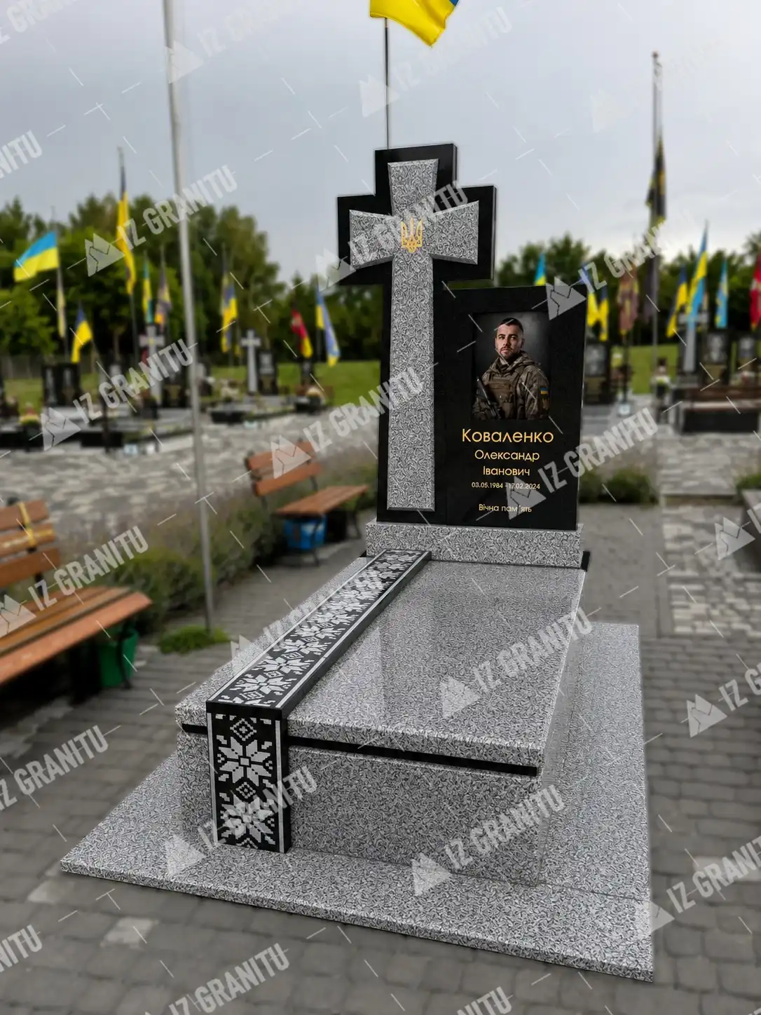 Пам'ятник для військових 13